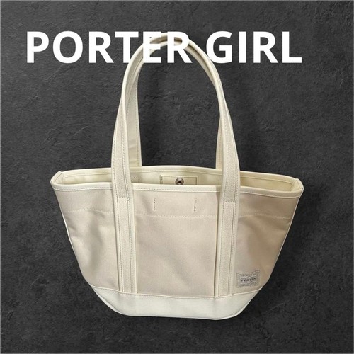 Borsa tote porter girl tela - porter,