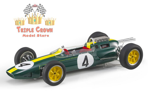 Lotus climax n4 - 25,