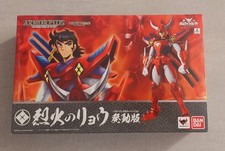 Bandai armor plus samurai - bandai,
