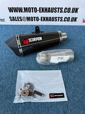 Scarico in fibra di carbonio