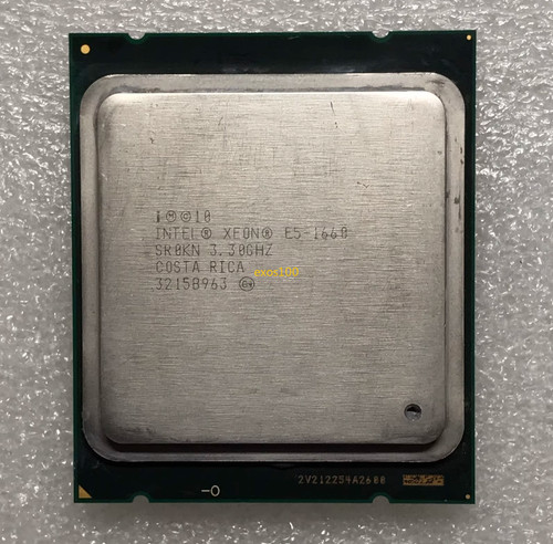 Processore server intel xeon - processore,