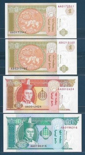 Mongolia 20 50 500 - 1, 5