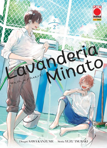 Lavanderia minato wash my - lavanderia,