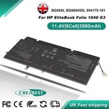 Batteria 11,4 V 3900 mAh