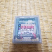 GB Resident Evil Gaiden