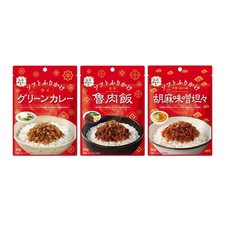 World Street Food Furikake Set