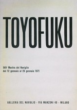 Toyofuku 565a mostra del - mostra,