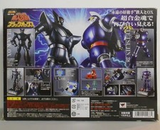TETSUJIN 28  BLACK OX Soul of