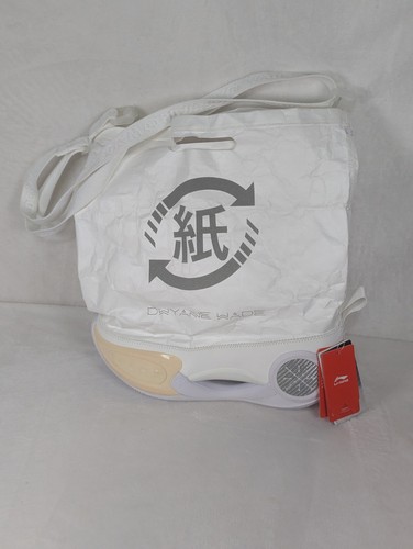 Borsa scarpa ning way - scarpa, li-ning-way