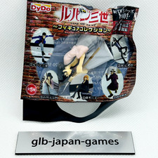 Dydo lupin iii collezione - lupin,