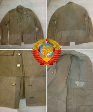 URSS ESERCITO campo