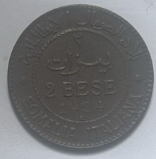 Somalia Italiana 2 Bese 1924 Regno D'Italia Vittorio Emanuele III Moneta Rara