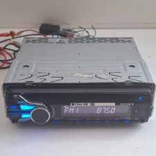 Sony Xplod CDX-GT560UI