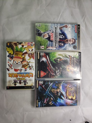 Psp game pack cacciatore - psp, 4