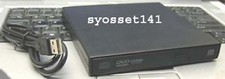 Masterizzatore USB CD DVD ROM
