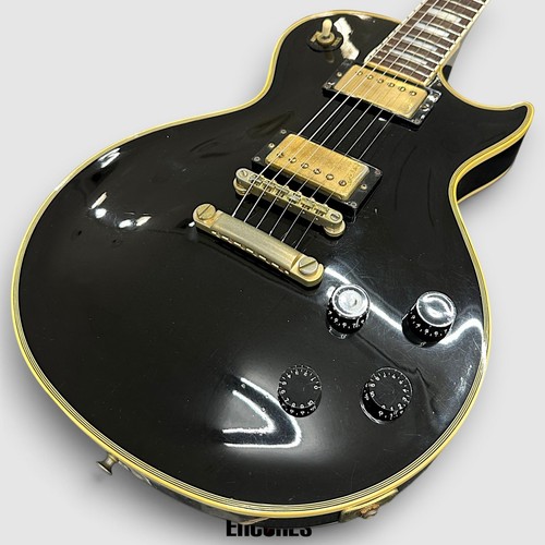 Chitarra elettrica orville - elettrica,
