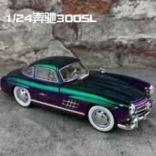 Modellino auto in lega