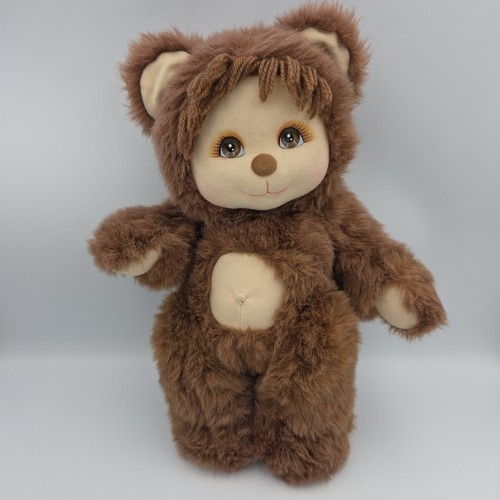 Peluche pupazzo mattel - peluche,