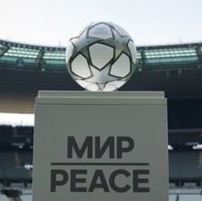 Adidas Pallone Ufficiale Match