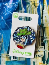 Spilla 2023 Disney Parks