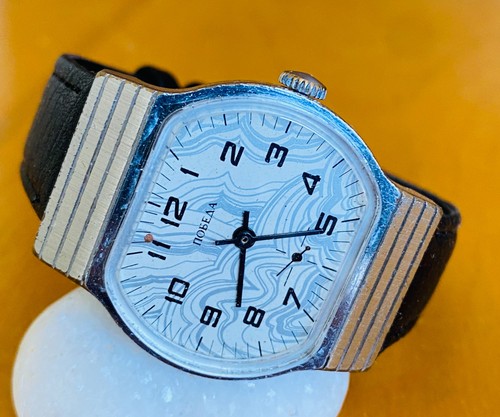 Orologio meccanico vintage