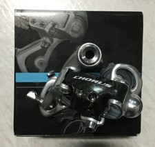 Cambio bici corsa Campagnolo