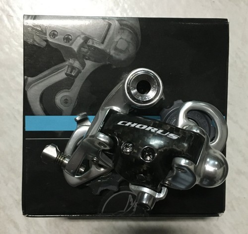 Cambio bici corsa campagnolo - cambio,