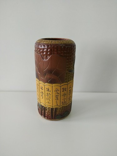 Vaso orientale cinese - vaso,