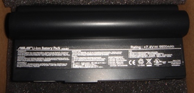 Batterie origine asus - batterie, eee