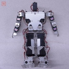 Robot umanoide bipede Kondo