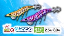 Totanara zuri duel q - totanara, ez-q