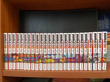 DRAGON BALL ULTIMATE EDITION -