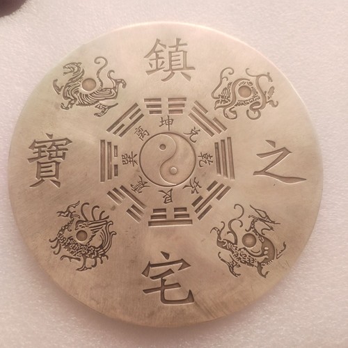 Specchio cinese vintage qilin - specchio,