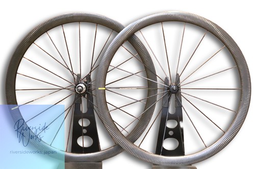 Set ruote mavic cosmic - set,
