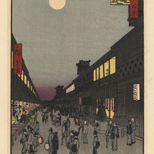 Hiroshige Nishiki-e