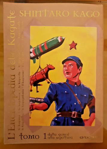 Enciclopedia delle kagate - l'enciclopedia,