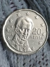 Moneta "RARA" da 20 Cent 2004 Grecia con Tiratura di soli 470.000 pezzi!!!