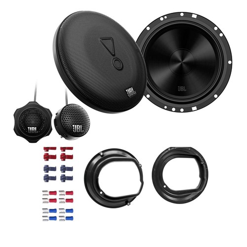 Jbl stage2 65c altoparlante - stage2,