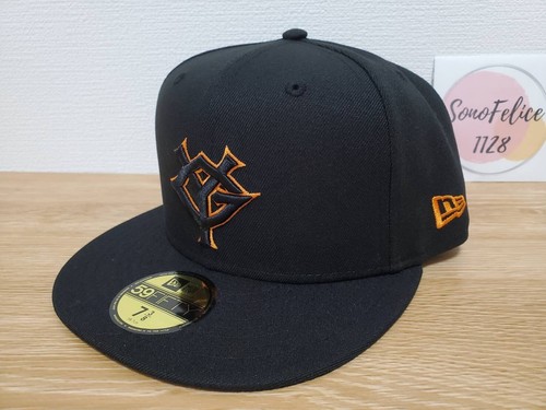 Cappello berretto aderente - , new