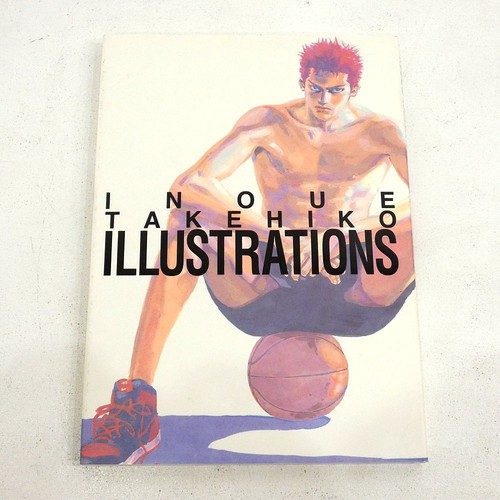 Slam dunk inoue takehiko - slam,