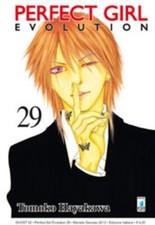 manga STAR COMICS PERFECT GIRL EVOLUTION numero 29