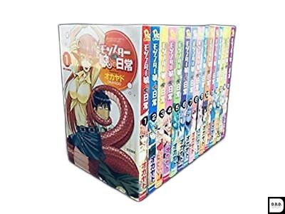 Little monster 13 set - my,