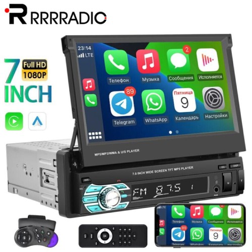 Autoradio carplay din - 1, 7