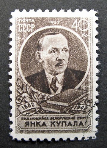 Russia 1957 1974 - russia, set