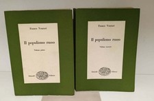 Il populismo russo