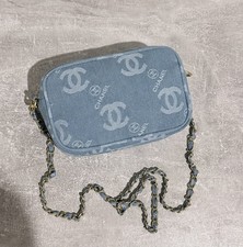 CHANEL Beauty VIP Gift Bag