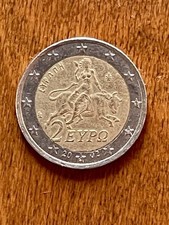 Euro della grecia - euro, 🇬🇷