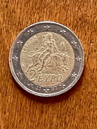 Euro della grecia - grecia, 🇬🇷