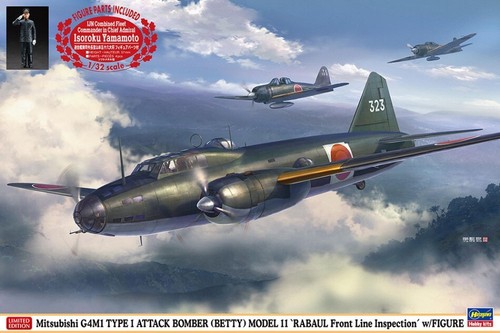 Hasegawa ha02435 mitsubishi - hasegawa,