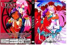 Revolutionary Girl Utena serie